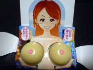 おっぱいプリン